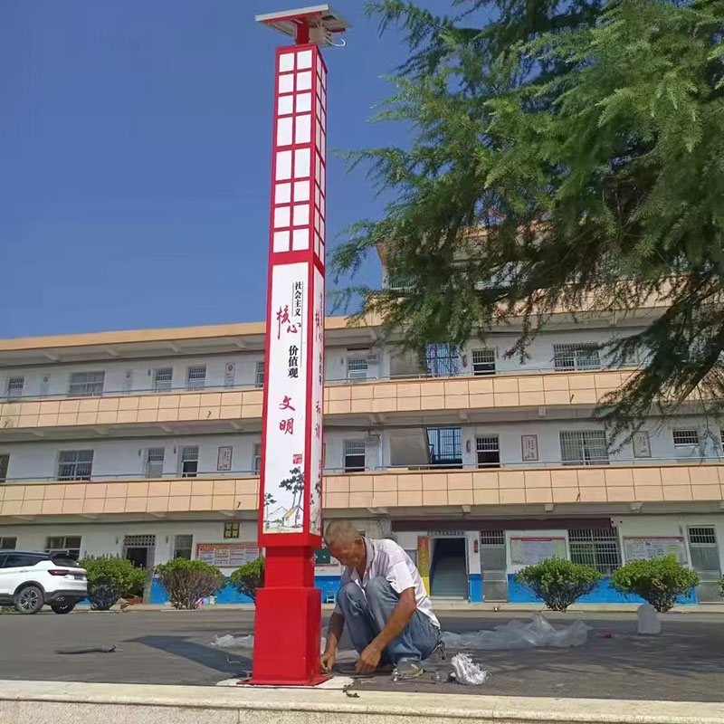 小區(qū)景觀燈廠家