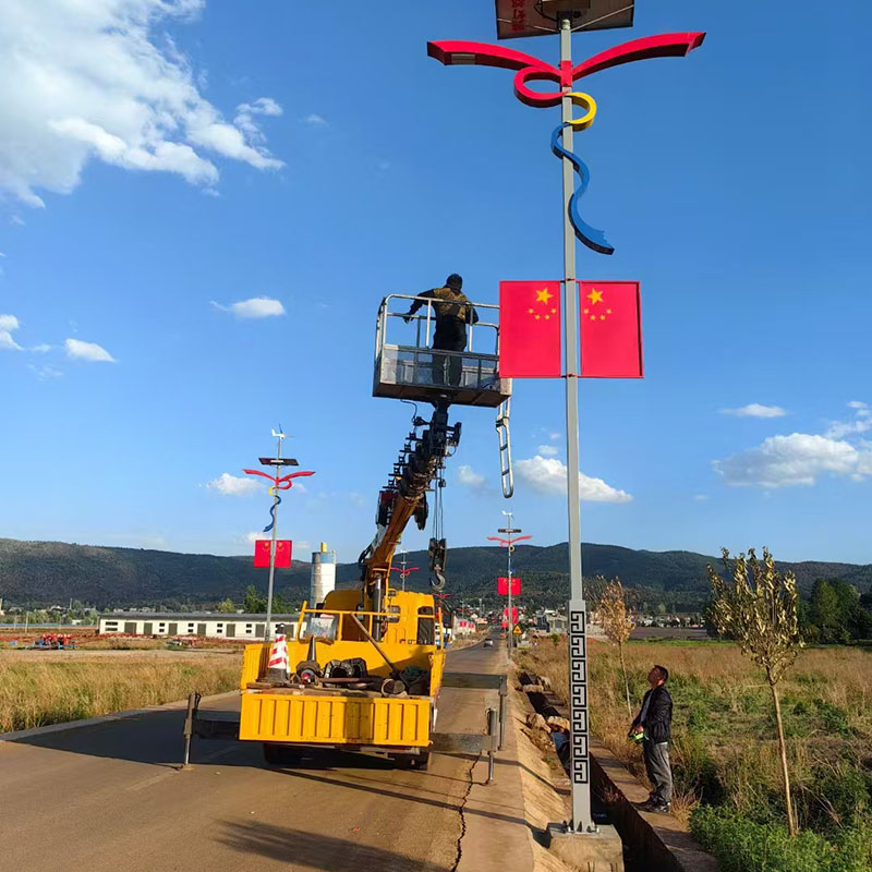 一體化太陽能路燈生產(chǎn)廠家