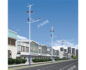 太陽能路燈-LB-17