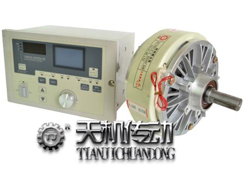 臺灣天機(jī)磁粉制動(dòng)器 臺灣天機(jī)磁粉制動(dòng)器